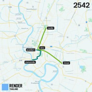 mrt-blueline-update-01